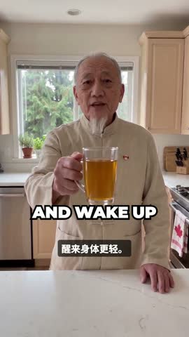 Recipe pour shot, clone video at 0:02
