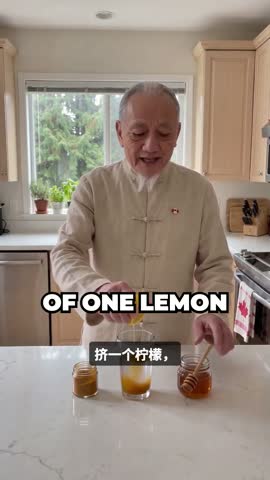 Recipe pour shot, clone video at 0:08