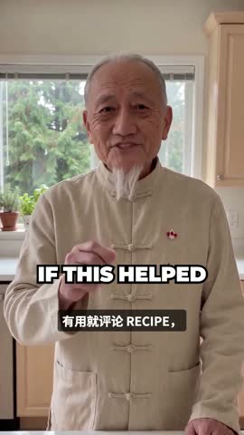 Recipe pour shot, clone video at 0:26