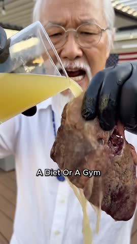 Recipe pour shot, source video at 0:03